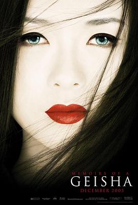亚洲电影在线观看 春川来信