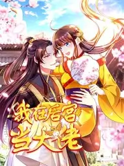 经典修复电影 渡口